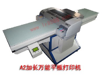 亚克力印刷机 亚克力平板印花机 亚克力板材彩印机 万能平板打印机